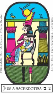 arcano-2-a-sacerdotisa