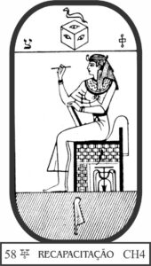 arcano-58-recapacitacao