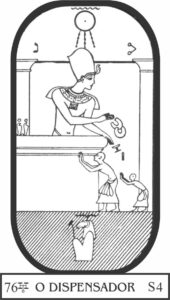 arcano-76-dispensador