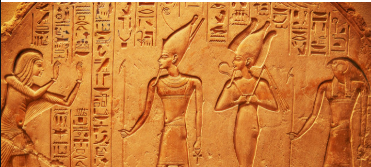 Mitologia, Egito, Mistérios